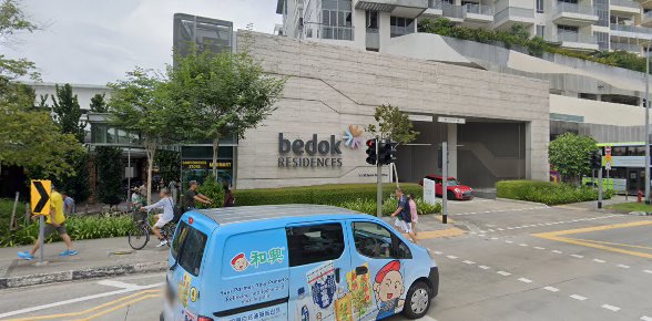 Shop image
