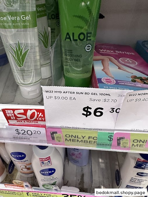 Shelves displaying health and beauty products with price tags and promotions.