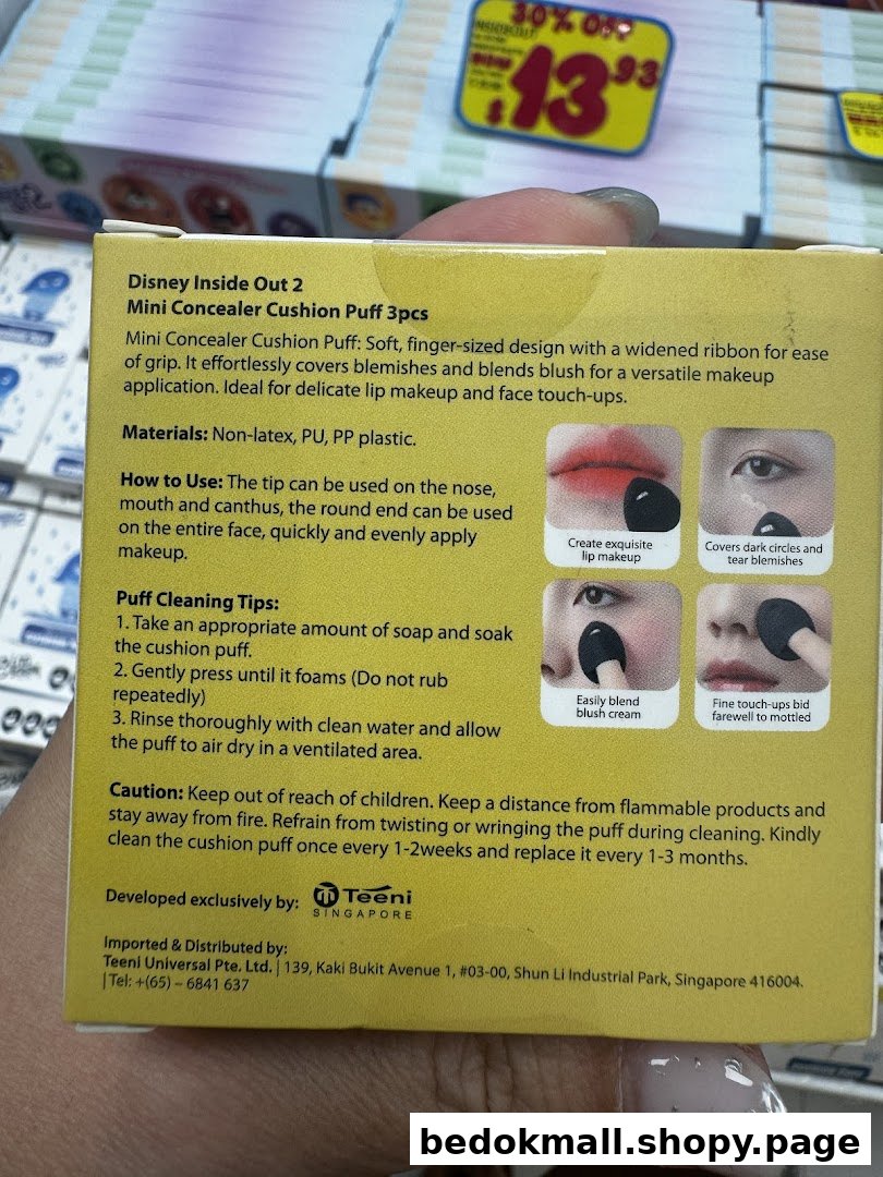 Close-up of a product box for makeup puffs with instructions and illustrations.