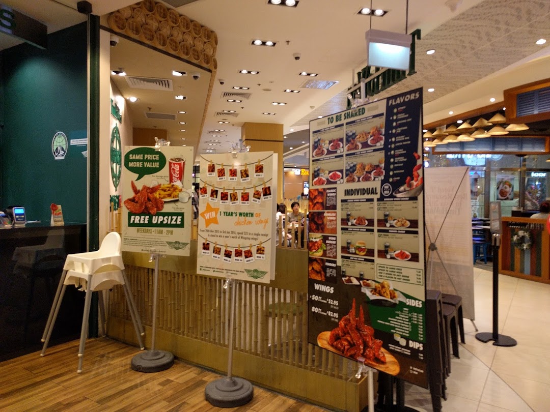 Shop image