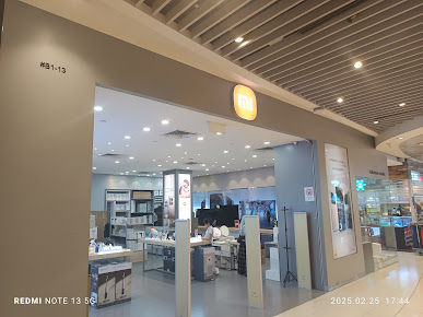 Shop image