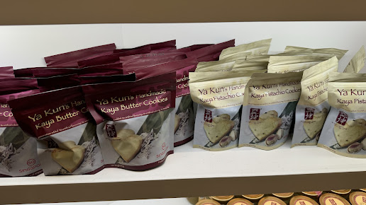 Shop image