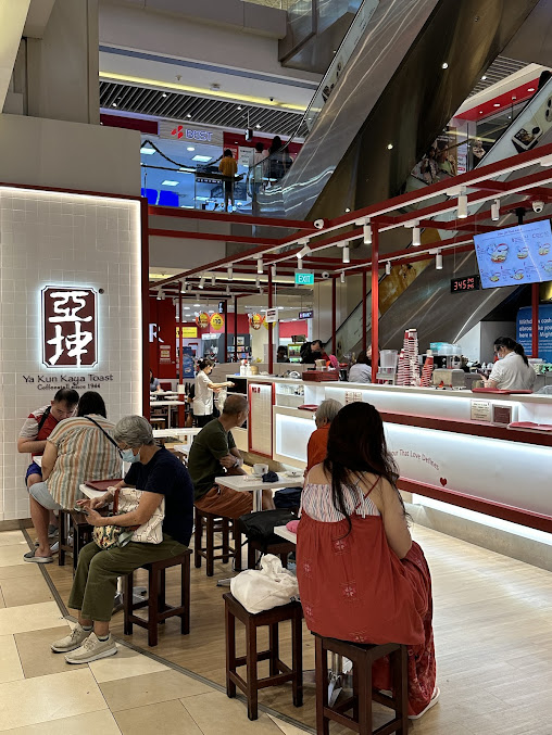 Shop image