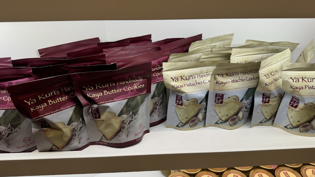 Packaged cookies from Ya Kun Kaya Toast displayed on a shelf.