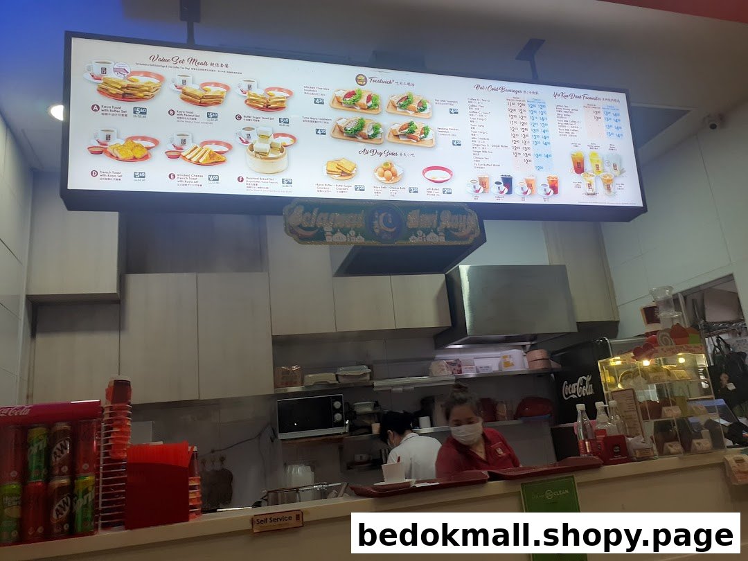 Shop image