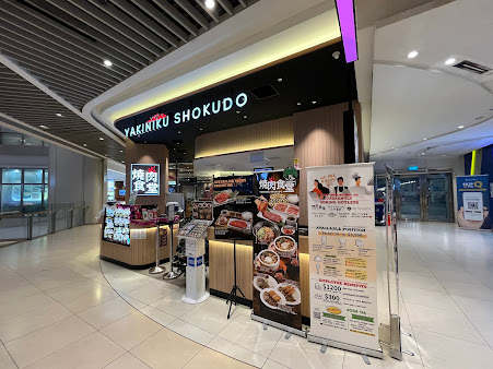 Yakiniku Shokudo Bedok Mall