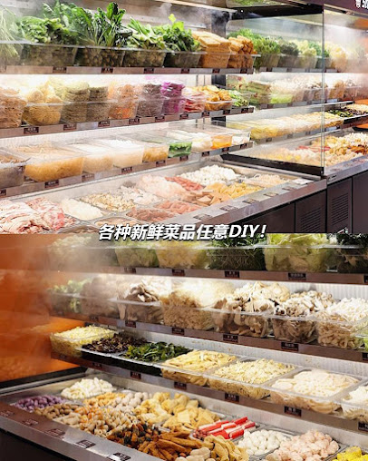 Zhang Liang Mala Tang 张亮麻辣烫 Bedok Mall
