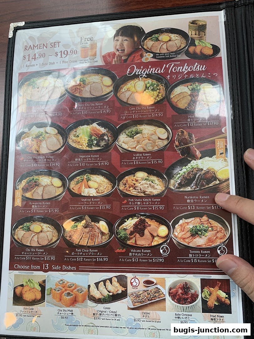 A menu from Ajisen Ramen featuring various ramen dishes, side dishes, and a ramen set.