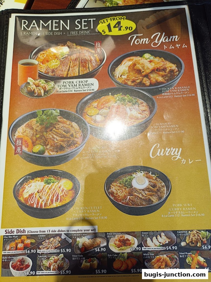 A menu featuring various ramen sets with different soup bases and side dishes.