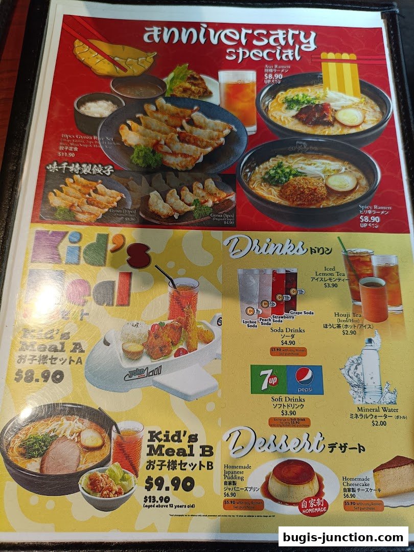 A menu from Ajisen Ramen featuring anniversary specials, kids' meals, drinks, and desserts.