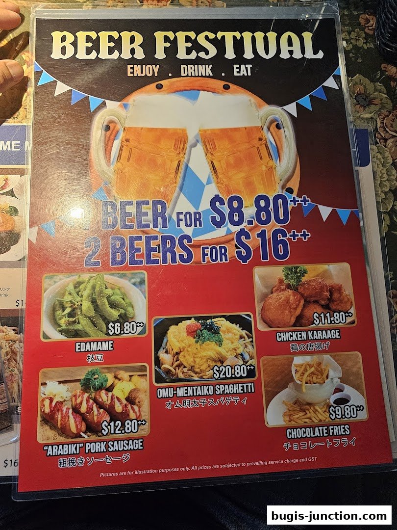 A menu featuring a beer festival with various food items like edamame, spaghetti, and fried chicken.