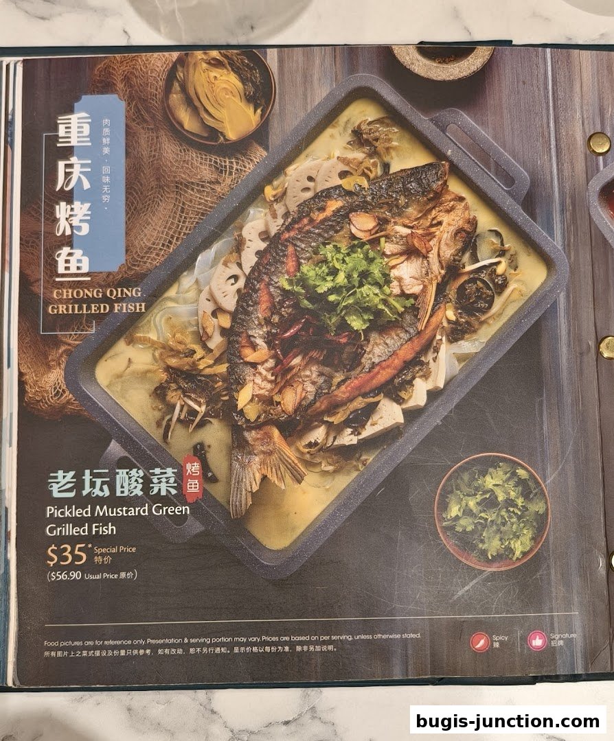 A menu item featuring Chongqing Grilled Fish with pickled mustard greens.