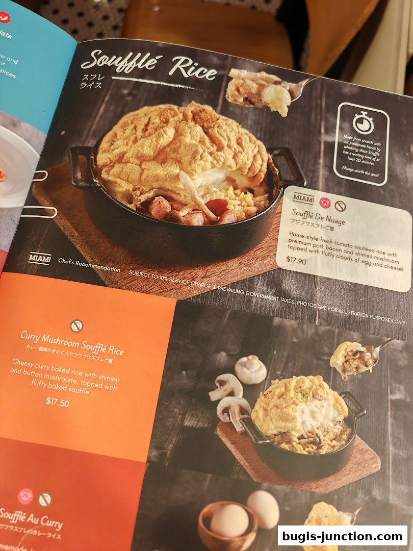 A menu featuring various souffle rice dishes with enticing descriptions and prices.