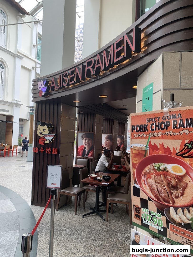 Ajisen Ramen Bugis Junction