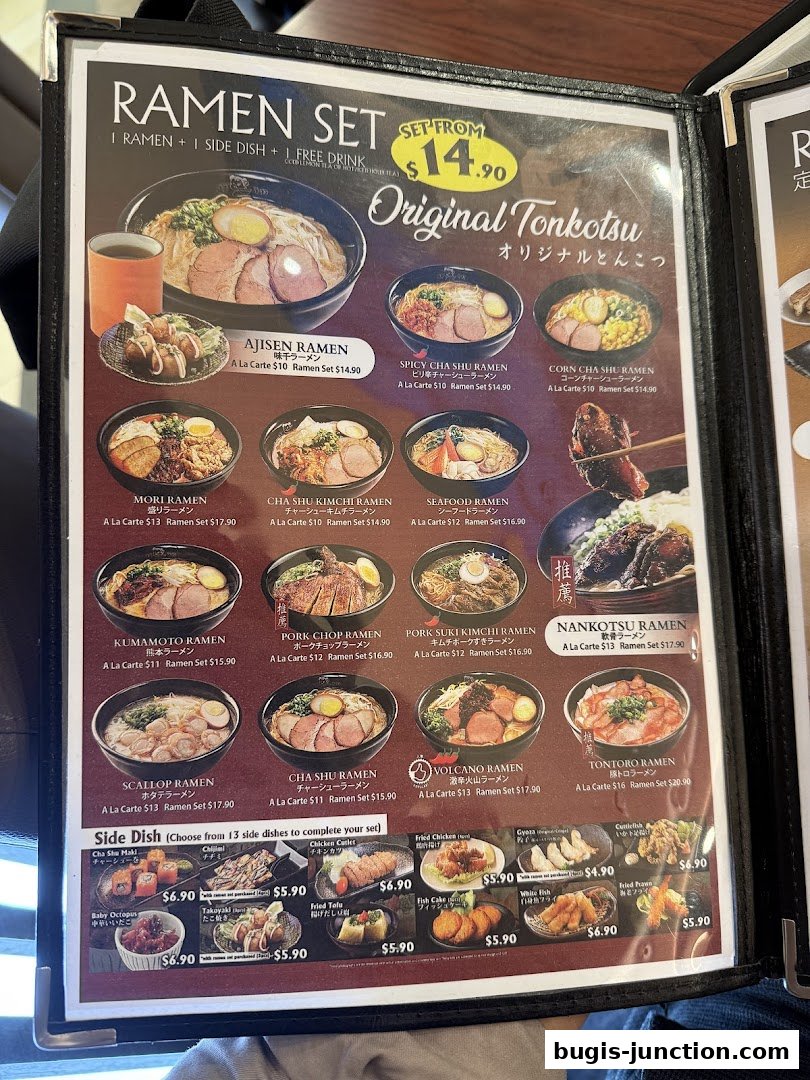A menu from Ajisen Ramen featuring various ramen sets, individual ramen bowls, and side dishes.