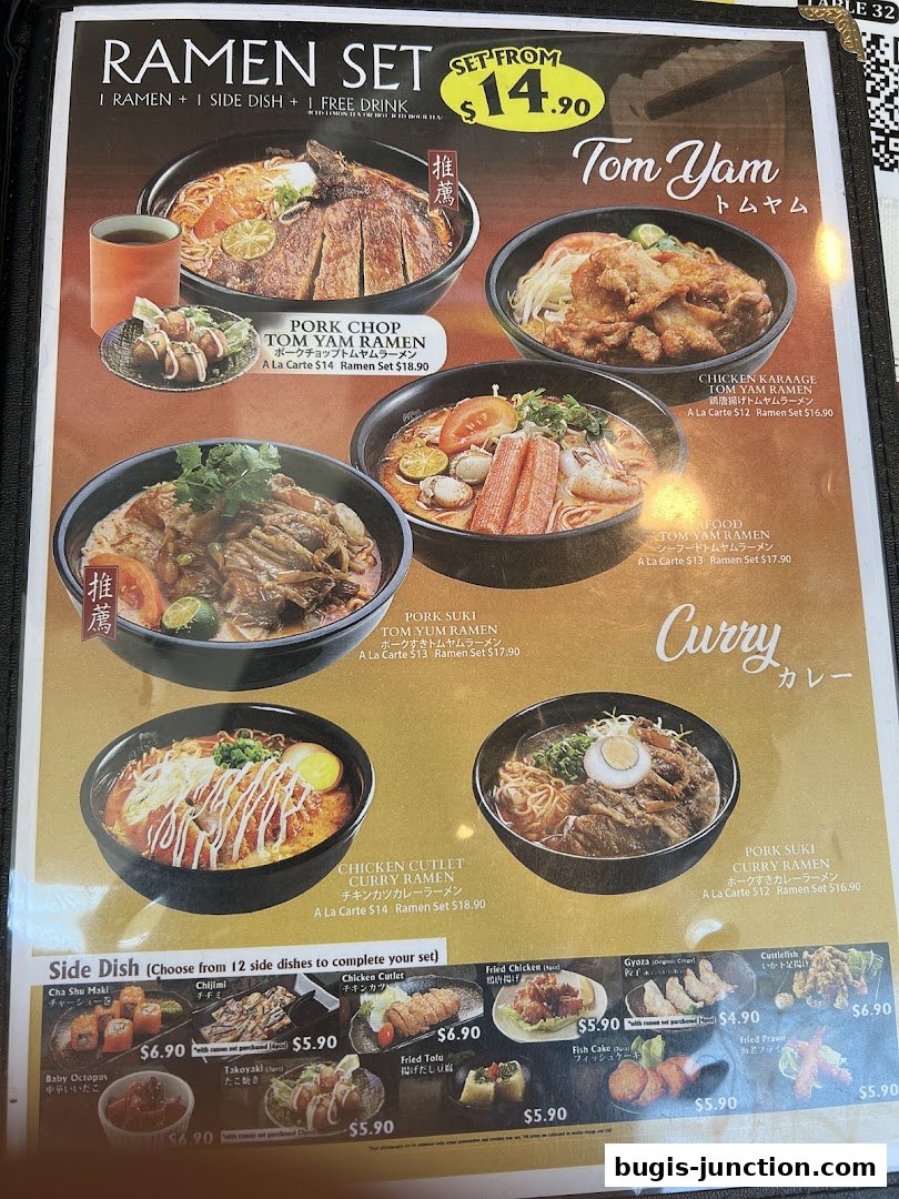 A menu featuring ramen sets with various ramen options and side dishes.