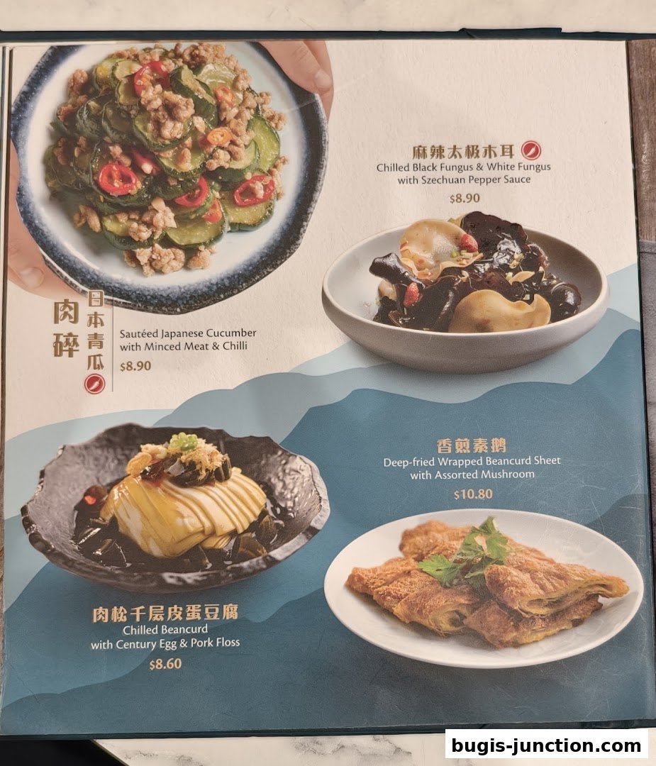 A menu featuring four delicious Asian dishes with accompanying images and descriptions.