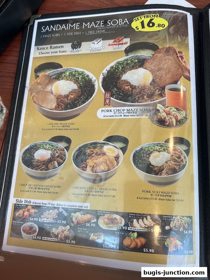 A menu featuring various Maze Soba dishes and side dishes with prices.
