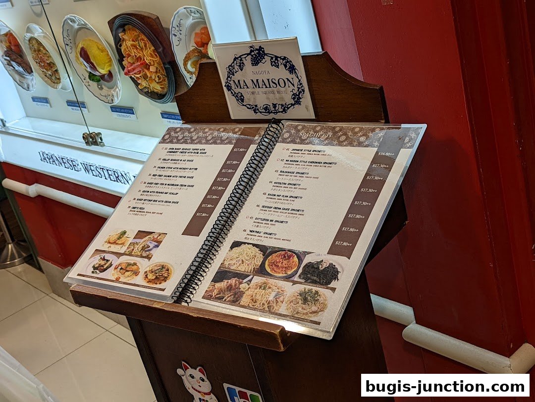 A menu for MA MAISON restaurant, featuring spaghetti dishes and other Japanese-Western cuisine.