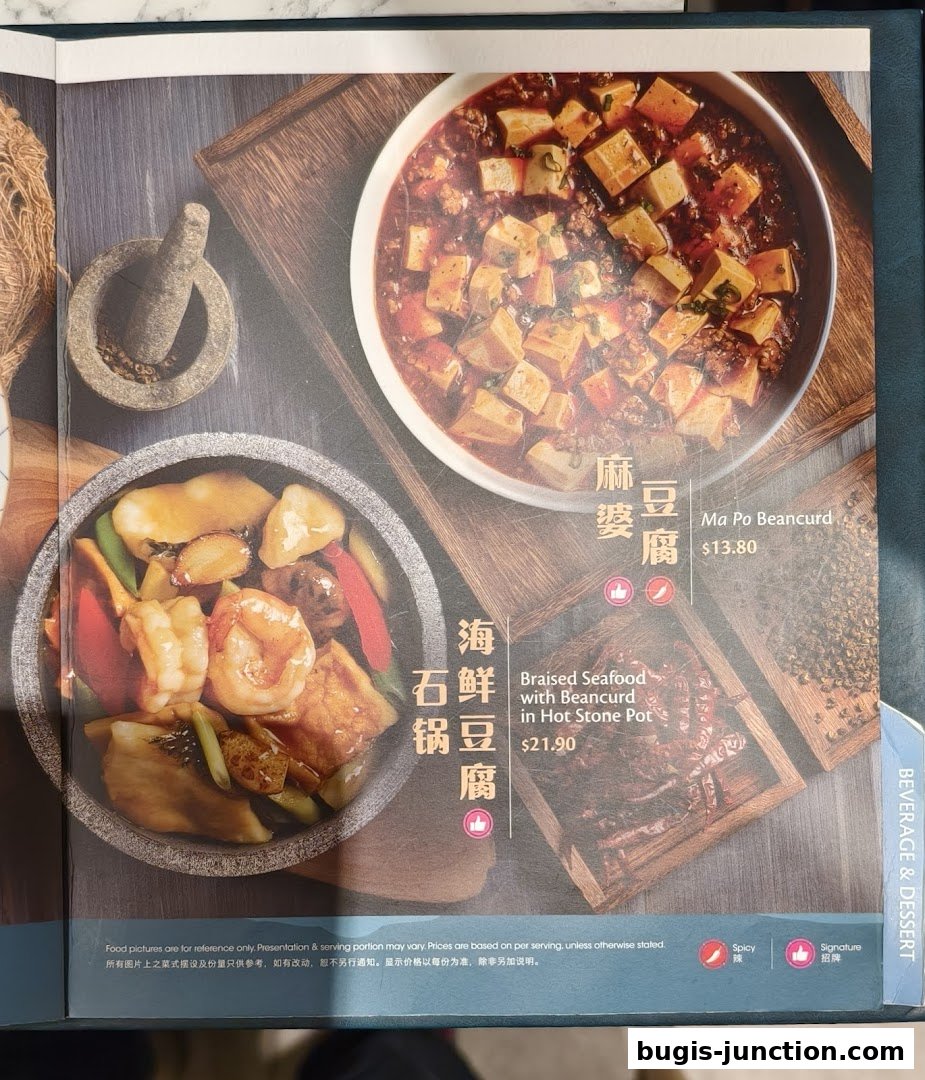A menu page showcasing two delicious Chinese dishes with their names and prices.