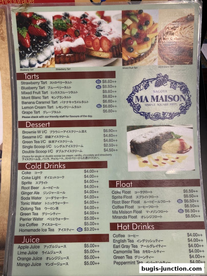 A menu from MA MAISON restaurant featuring tarts, desserts, drinks, and hot beverages.