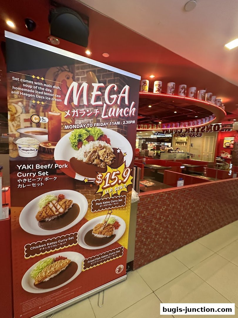 A promotional banner for Monster Curry's Mega Lunch featuring various curry sets and a special price.