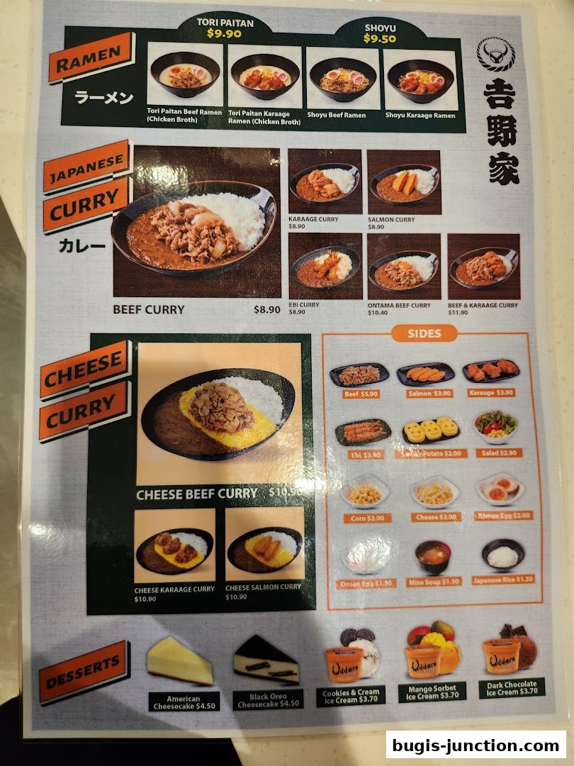 A menu featuring Japanese cuisine including ramen, curry, sides, and desserts.