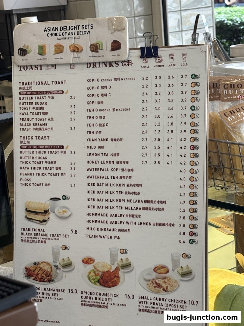 Toast Box Bugis Junction