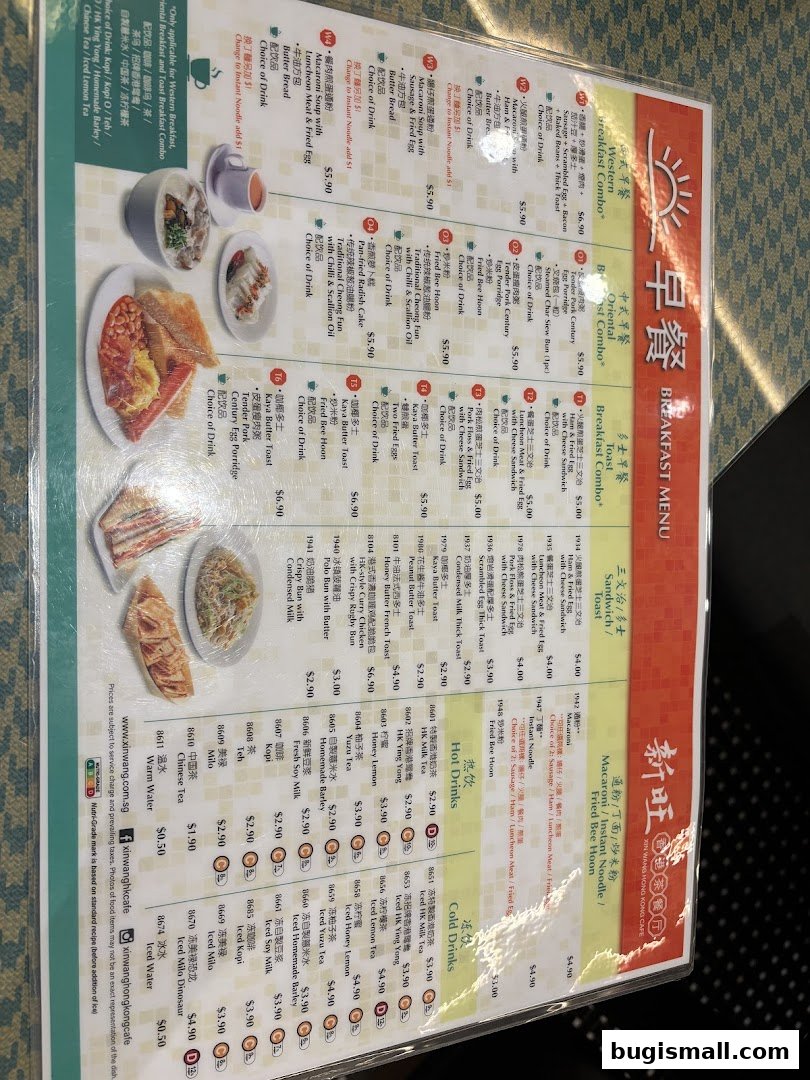 A menu from Xin Wang Hong Kong Cafe featuring breakfast combos, sandwiches, hot and cold drinks.