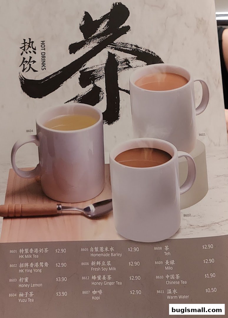 A menu from Xin Wang Hong Kong Café featuring various hot drinks with prices.