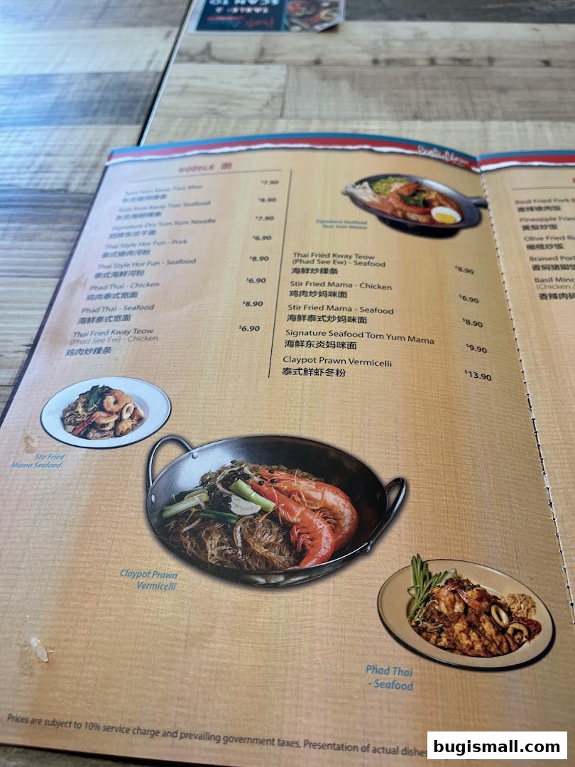 A menu from Pratunam PLUS by Soi Thai Soi Nice featuring various Thai noodle dishes and stir-fries.