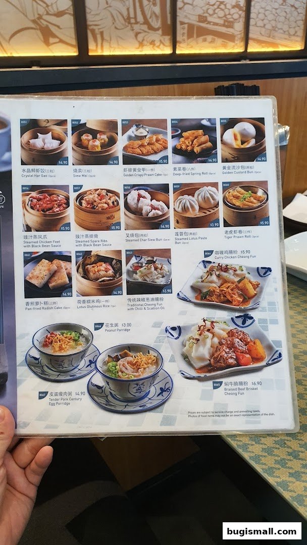 A menu from Xin Wang Hong Kong Cafe showcasing various dim sum and Hong Kong-style dishes.