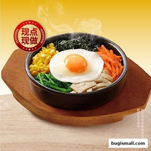 MICUN BIBIMBAP image 21