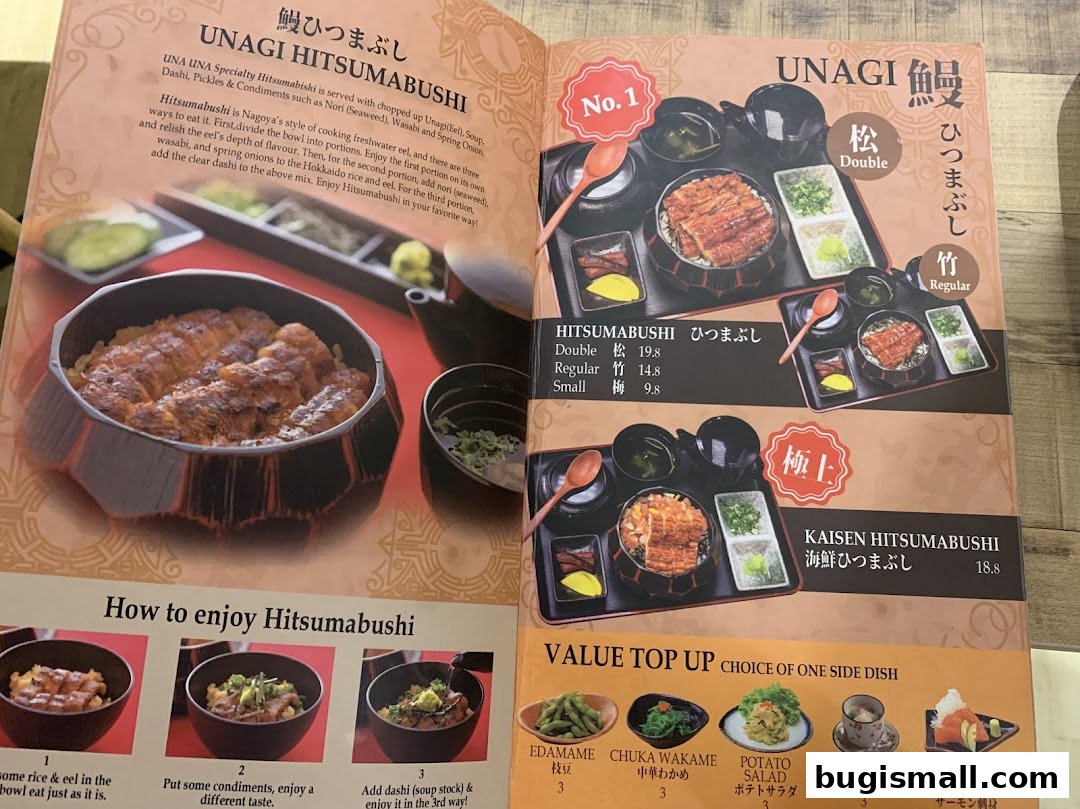 A menu showcasing Unagi Hitsumabushi and Kaisen Hitsumabushi with side dish options.