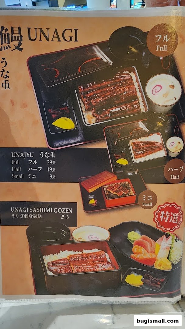 A menu showcasing Unagi dishes, including Unajyu and Unagi Sashimi Gozen.