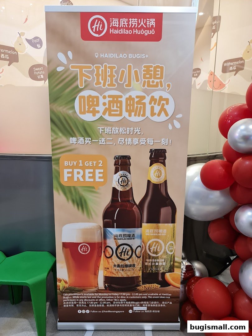 A promotional banner for Haidilao Hot Pot Bugis featuring a buy 1 get 2 free beer offer.