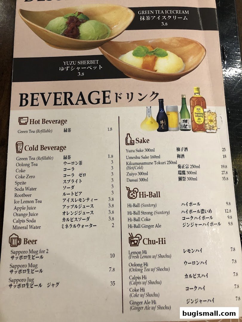 A menu featuring beverages including ice cream, sake, beer, hi-balls, and chu-hi drinks.