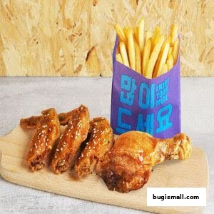 JINJJA Chicken  Bugis Plus image 72