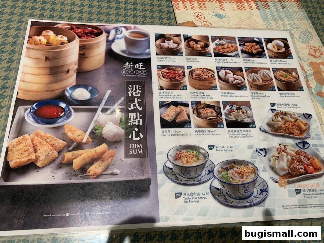 A menu from Xin Wang Hong Kong Cafe showcasing various dim sum dishes and other Hong Kong-style food.