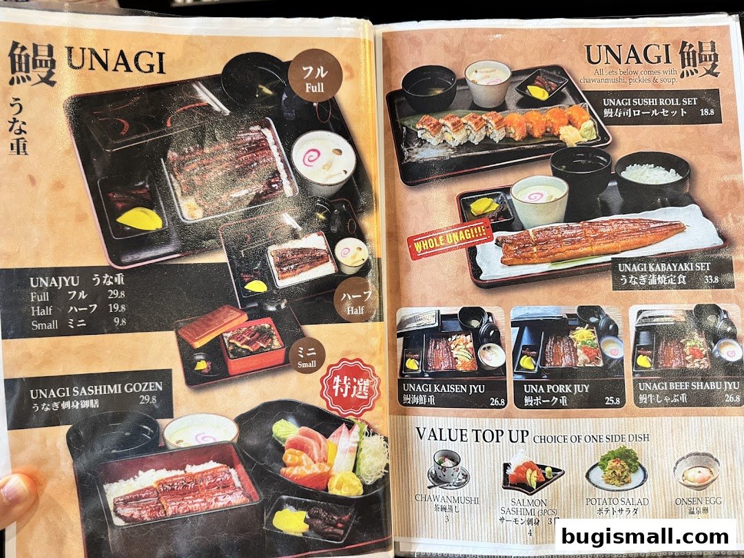 A menu featuring various Unagi dishes, including sushi rolls, sets, and sashimi.