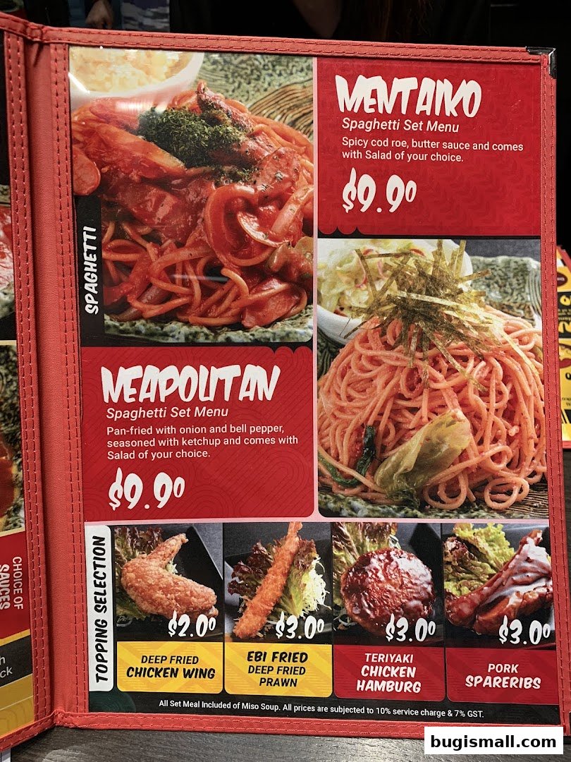 A menu featuring spaghetti dishes with various toppings and set meals.