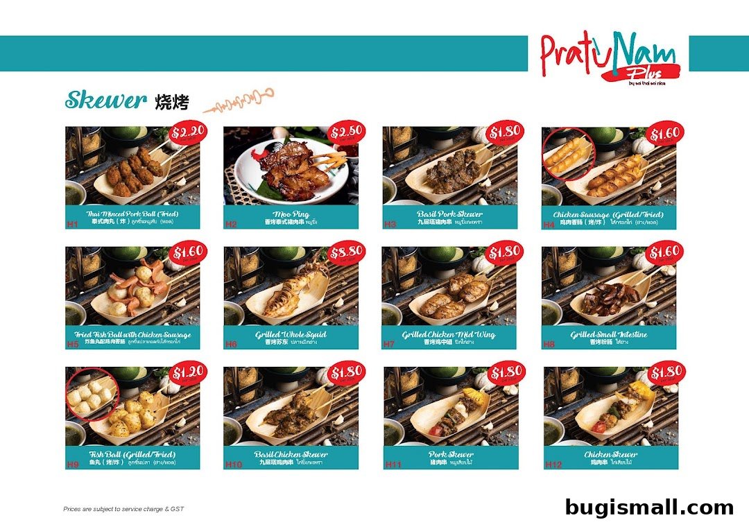 A menu showcasing various grilled skewers with prices and descriptions.