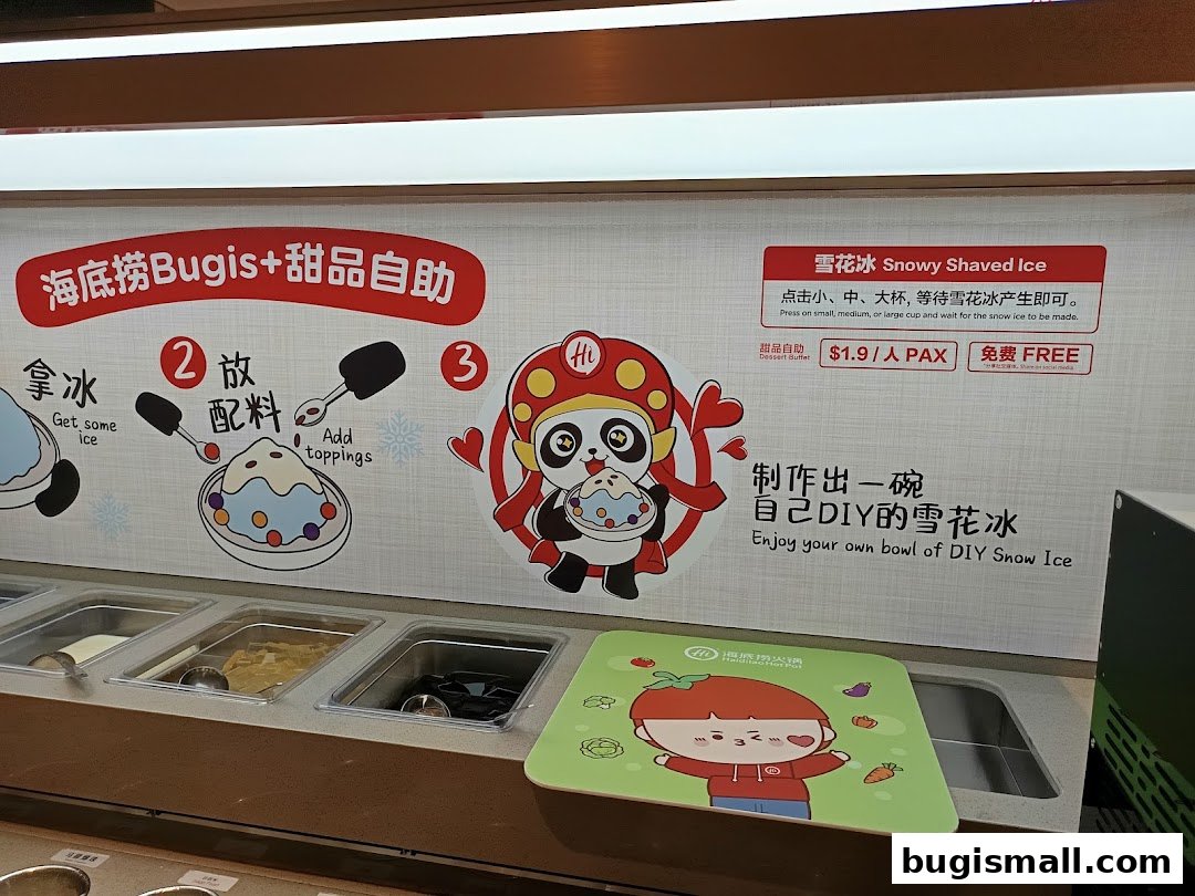 A display showing how to make DIY Snowy Shaved Ice at Haidilao Hot Pot.