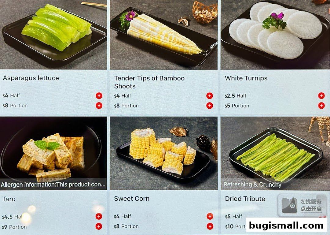 A selection of fresh vegetables and other ingredients for hot pot dining.