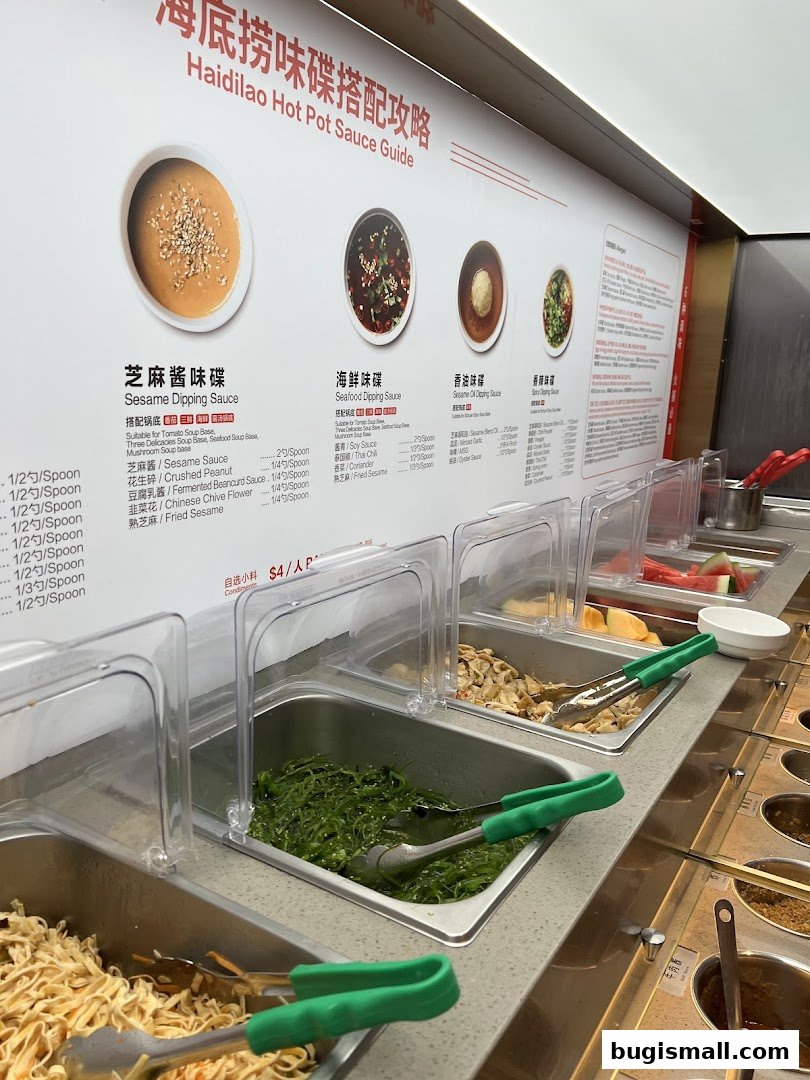 A display of various dipping sauces and ingredients for hot pot at Haidilao.