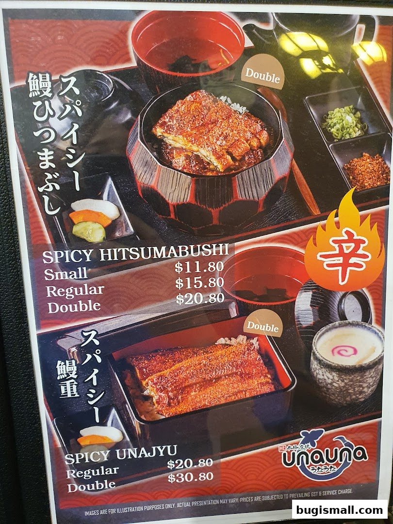 A menu featuring two spicy eel dishes: Spicy Hitsumabushi and Spicy Unajyu.
