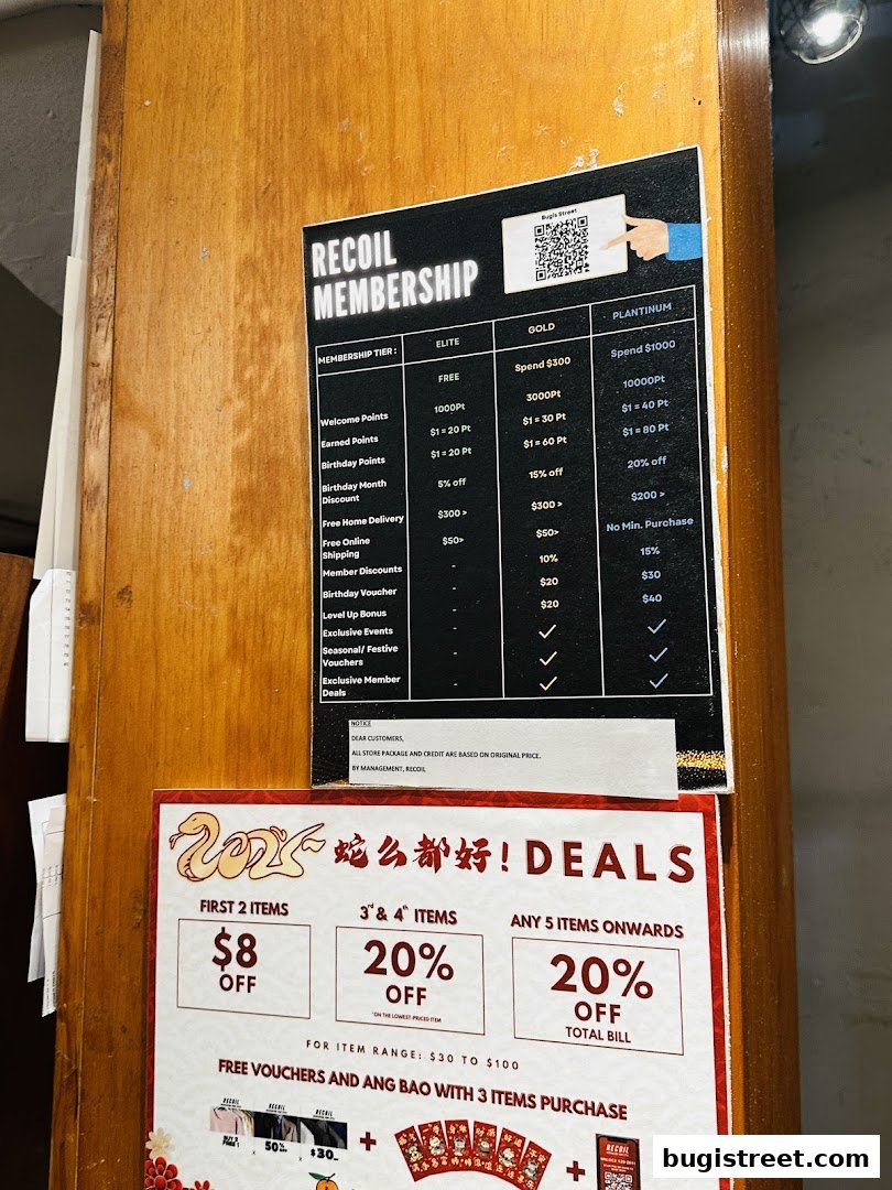 A membership and deals poster for Recoil shop, featuring discounts and membership tiers.