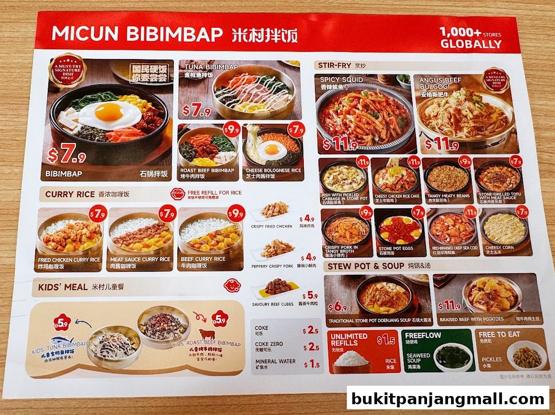 Micun Bibimbap