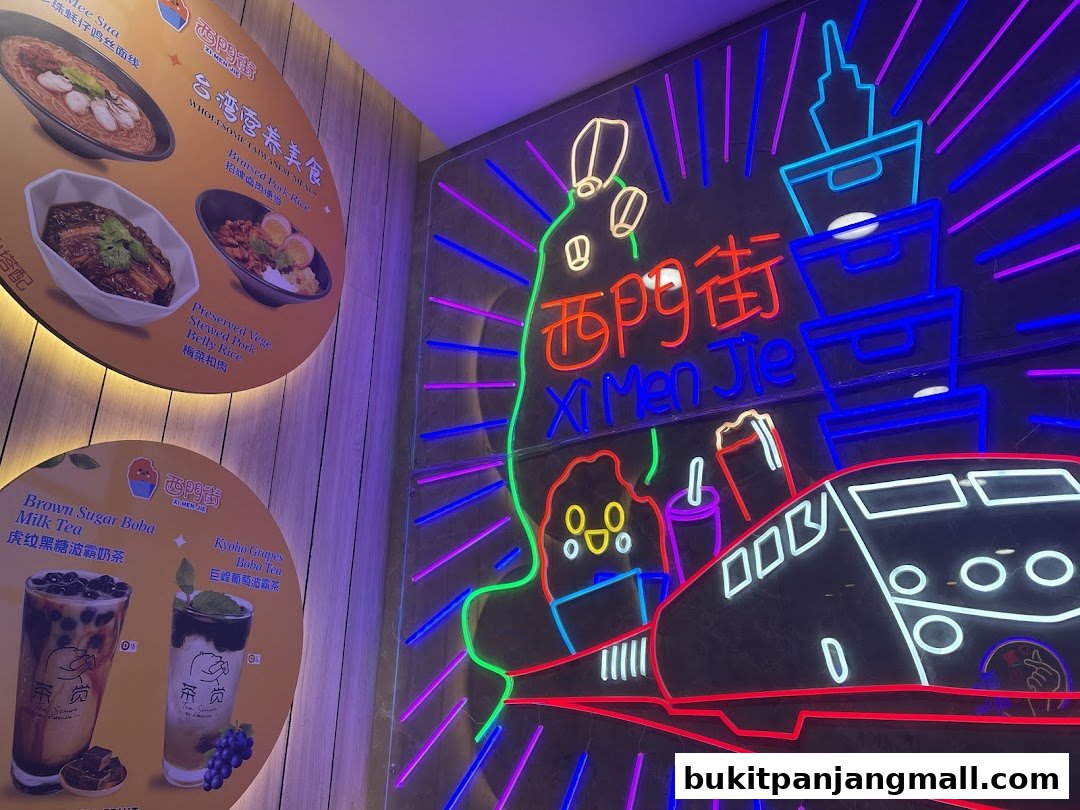 Neon sign and menu displays for Xi Men Jie, a Taiwanese food restaurant.