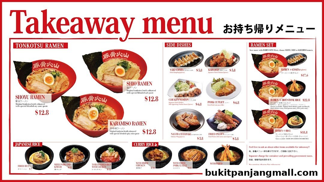 A takeaway menu for Tonkotsu Kazan ramen, featuring various ramen, side dishes, and rice bowls.